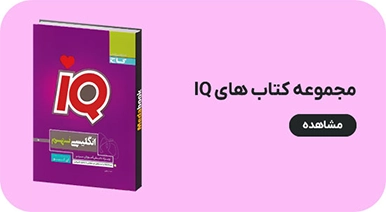 بنر تبلیغاتی 2
